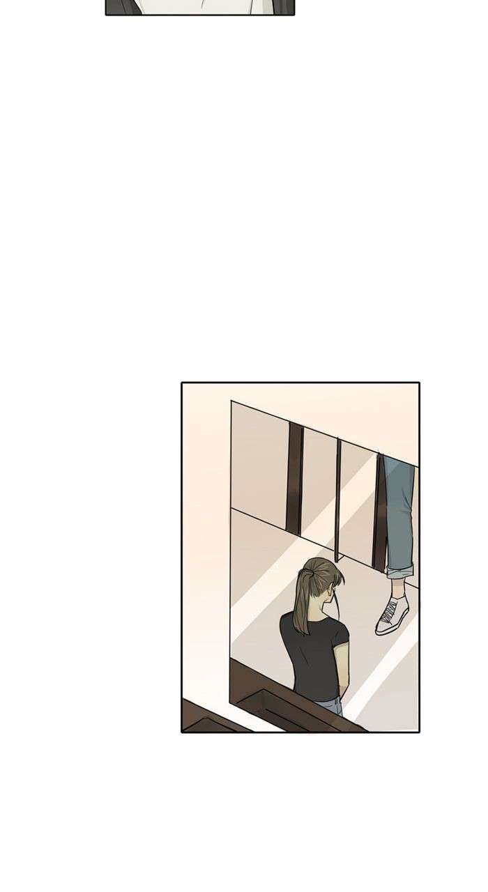 [C]LOSER Chapter 04 Gambar 20