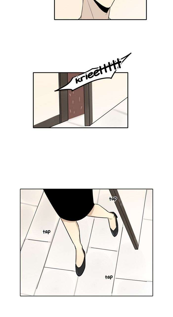 [C]LOSER Chapter 04 Gambar 32