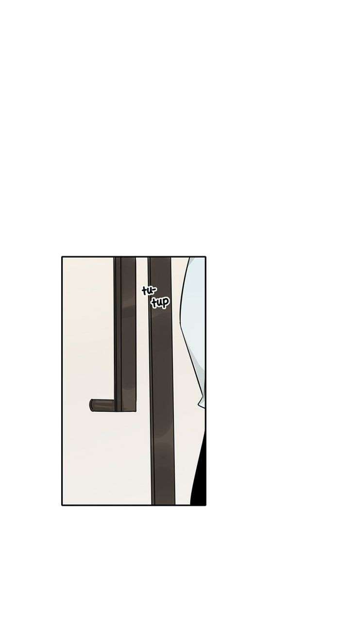 [C]LOSER Chapter 04 Gambar 52