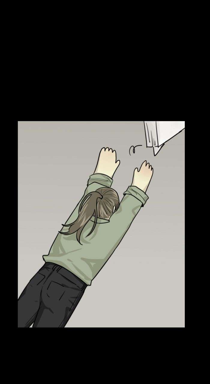 [C]LOSER Chapter 00.1 Gambar 11