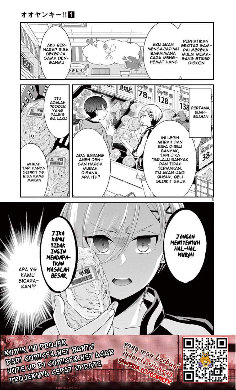 LandLadyankee! ~My Apartment Life with a Yankee Landlord~ Chapter 08 Gambar 4