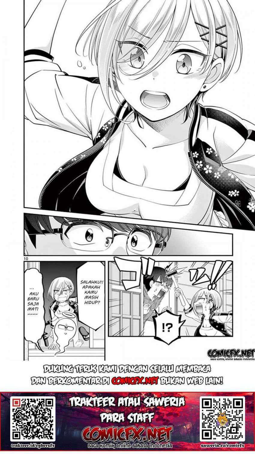 LandLadyankee! ~My Apartment Life with a Yankee Landlord~ Chapter 2.1 Gambar 13