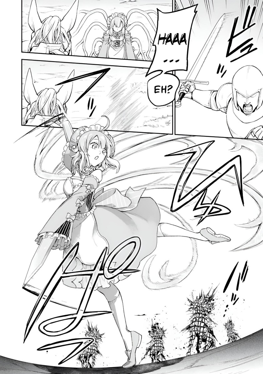 Last Boss, Yametemita ~Shujinkou ni Taosareta Furi Shite Jiyuu ni Ikitemita~ Chapter 06 Gambar 14