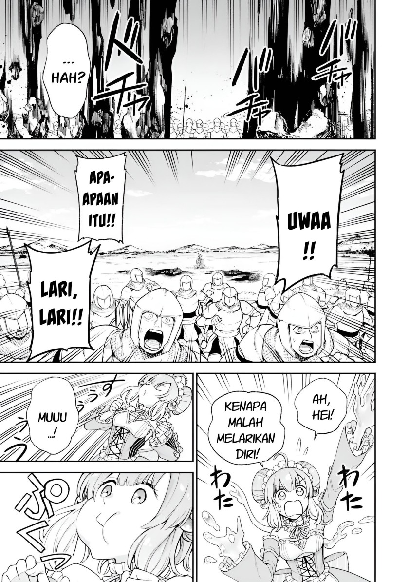 Last Boss, Yametemita ~Shujinkou ni Taosareta Furi Shite Jiyuu ni Ikitemita~ Chapter 06 Gambar 15