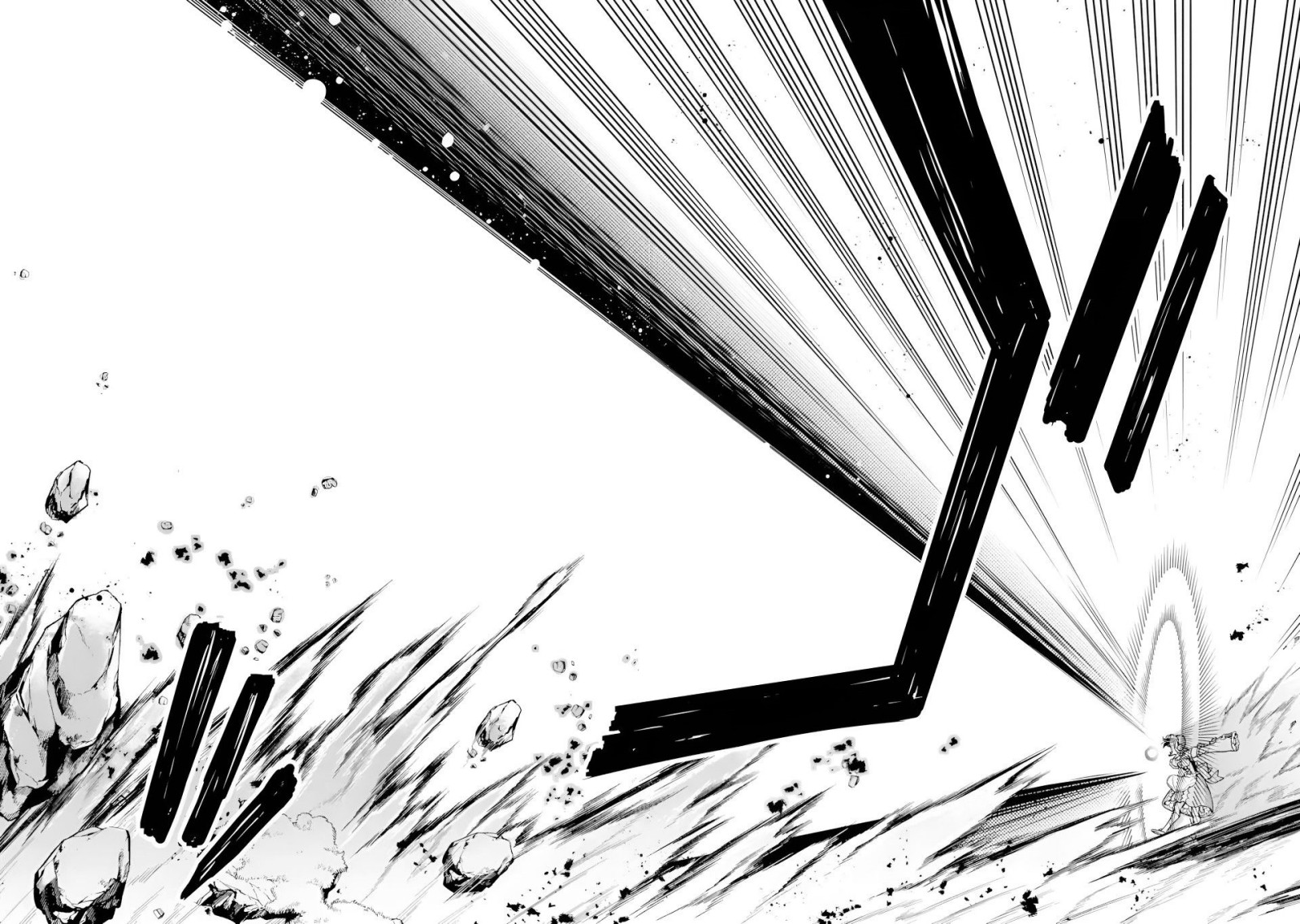 Last Boss, Yametemita ~Shujinkou ni Taosareta Furi Shite Jiyuu ni Ikitemita~ Chapter 06 Gambar 16