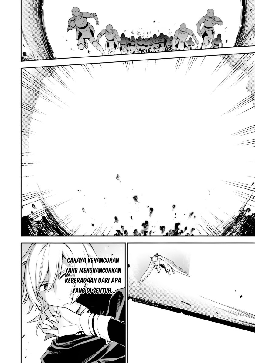 Last Boss, Yametemita ~Shujinkou ni Taosareta Furi Shite Jiyuu ni Ikitemita~ Chapter 06 Gambar 17