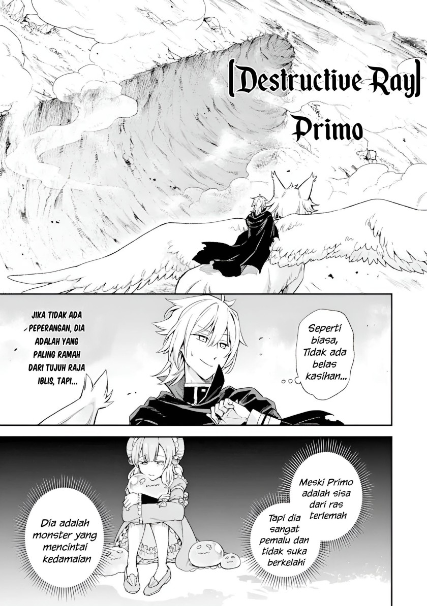 Last Boss, Yametemita ~Shujinkou ni Taosareta Furi Shite Jiyuu ni Ikitemita~ Chapter 06 Gambar 18