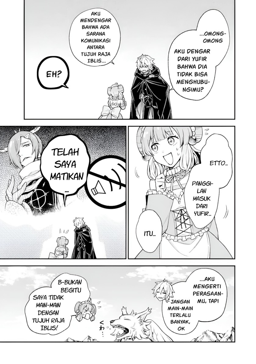 Last Boss, Yametemita ~Shujinkou ni Taosareta Furi Shite Jiyuu ni Ikitemita~ Chapter 06 Gambar 26