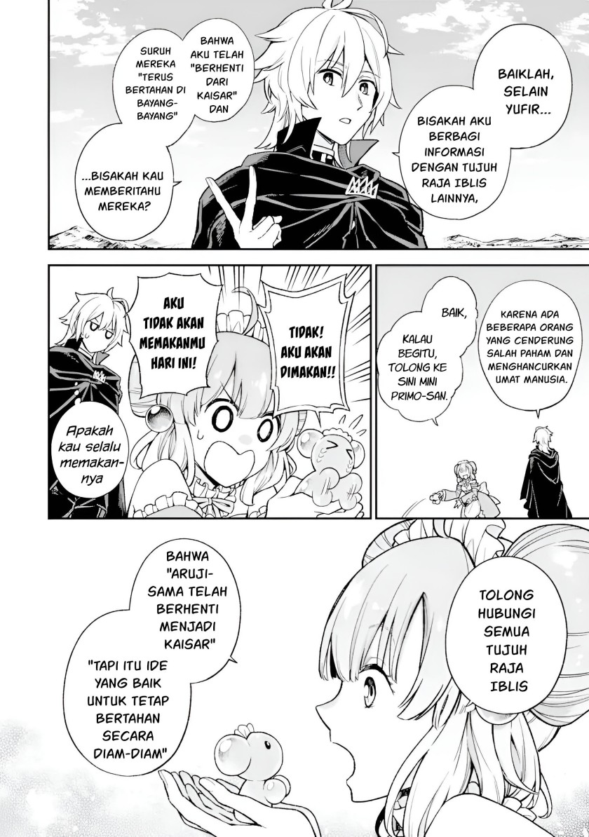 Last Boss, Yametemita ~Shujinkou ni Taosareta Furi Shite Jiyuu ni Ikitemita~ Chapter 06 Gambar 27