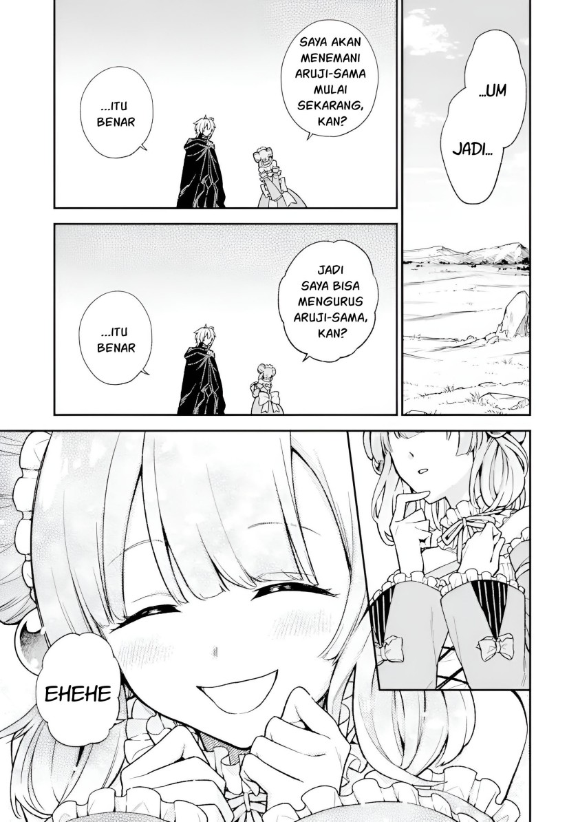 Last Boss, Yametemita ~Shujinkou ni Taosareta Furi Shite Jiyuu ni Ikitemita~ Chapter 06 Gambar 30