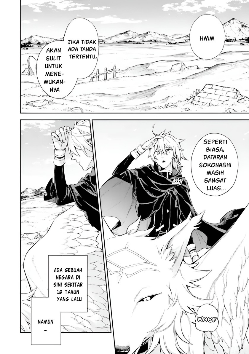 Last Boss, Yametemita ~Shujinkou ni Taosareta Furi Shite Jiyuu ni Ikitemita~ Chapter 06 Gambar 4