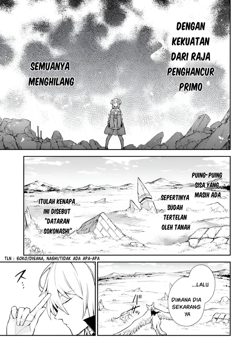 Last Boss, Yametemita ~Shujinkou ni Taosareta Furi Shite Jiyuu ni Ikitemita~ Chapter 06 Gambar 5
