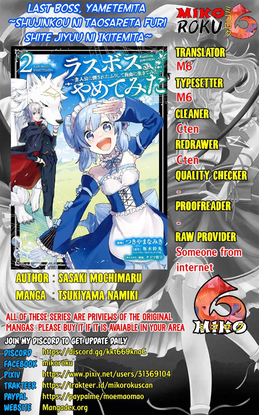 Baca Komik Last Boss, Yametemita ~Shujinkou ni Taosareta Furi Shite Jiyuu ni Ikitemita~ Chapter 05 Gambar 1