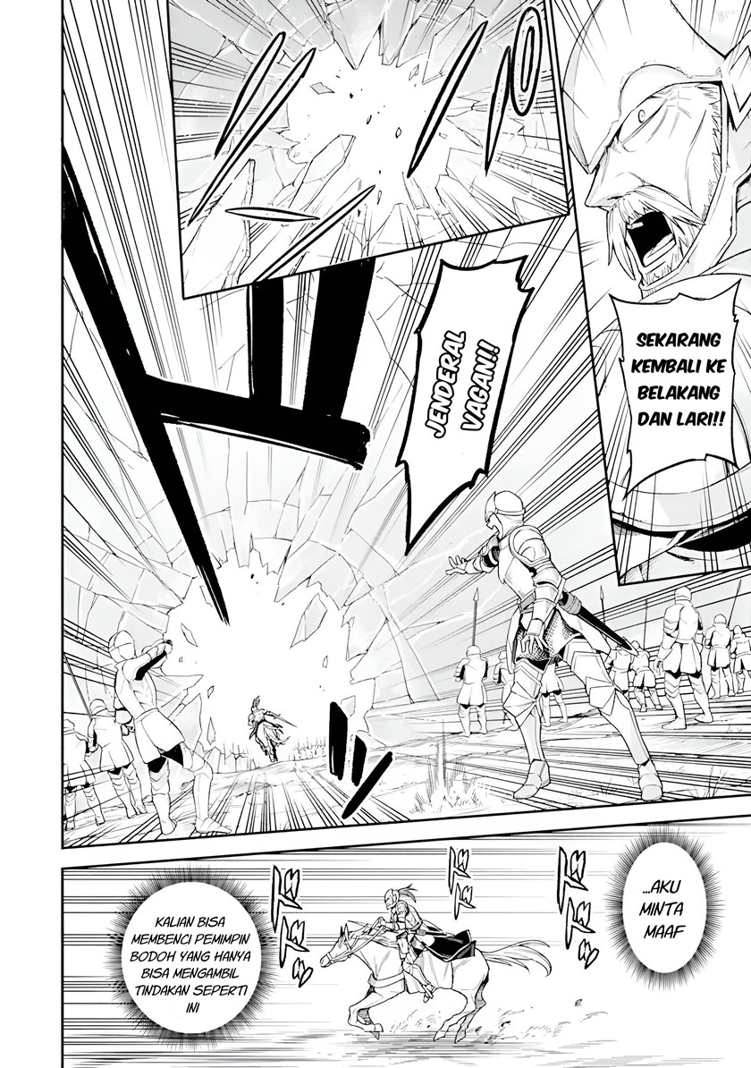 Last Boss, Yametemita ~Shujinkou ni Taosareta Furi Shite Jiyuu ni Ikitemita~ Chapter 05 Gambar 10