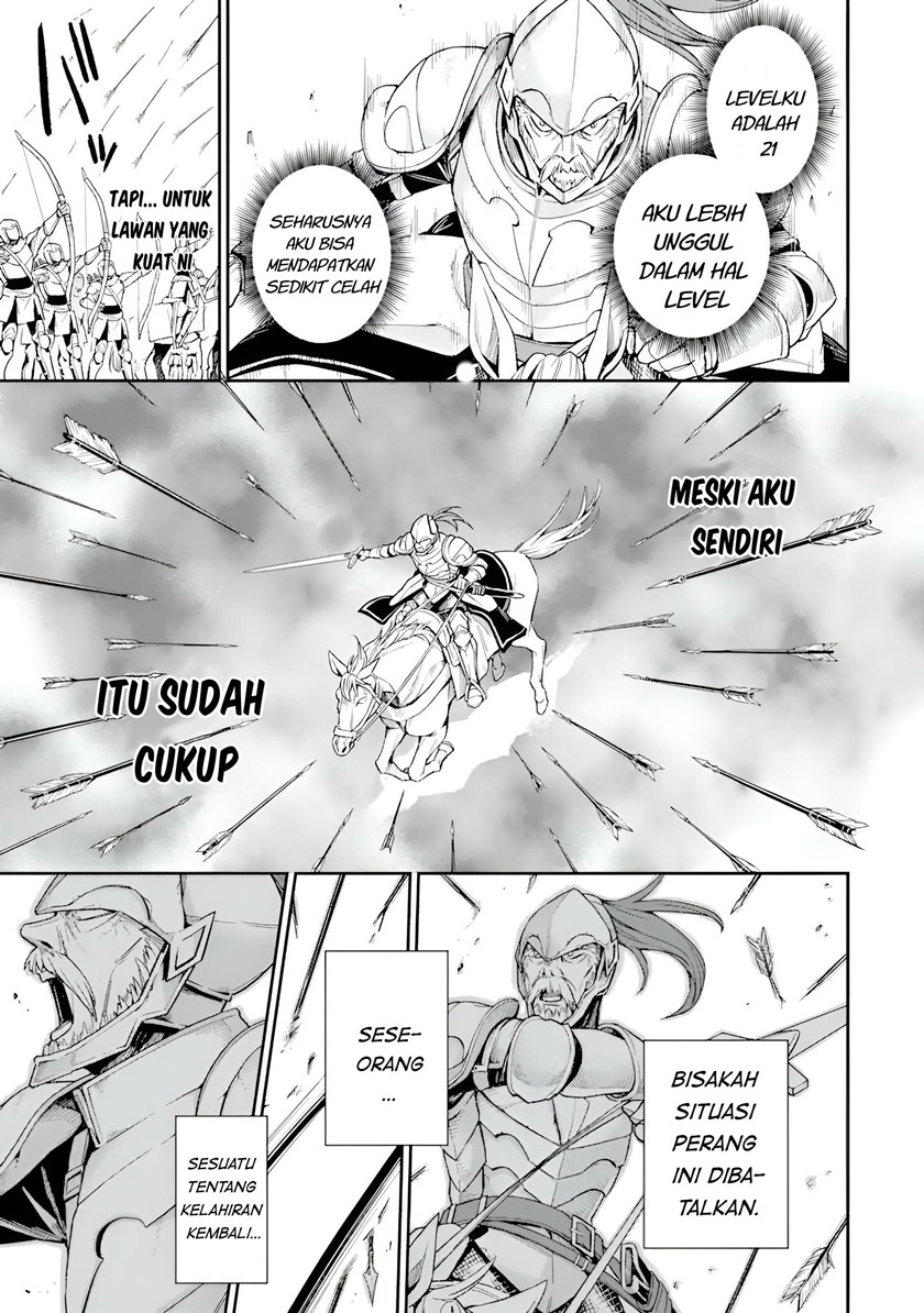 Last Boss, Yametemita ~Shujinkou ni Taosareta Furi Shite Jiyuu ni Ikitemita~ Chapter 05 Gambar 11