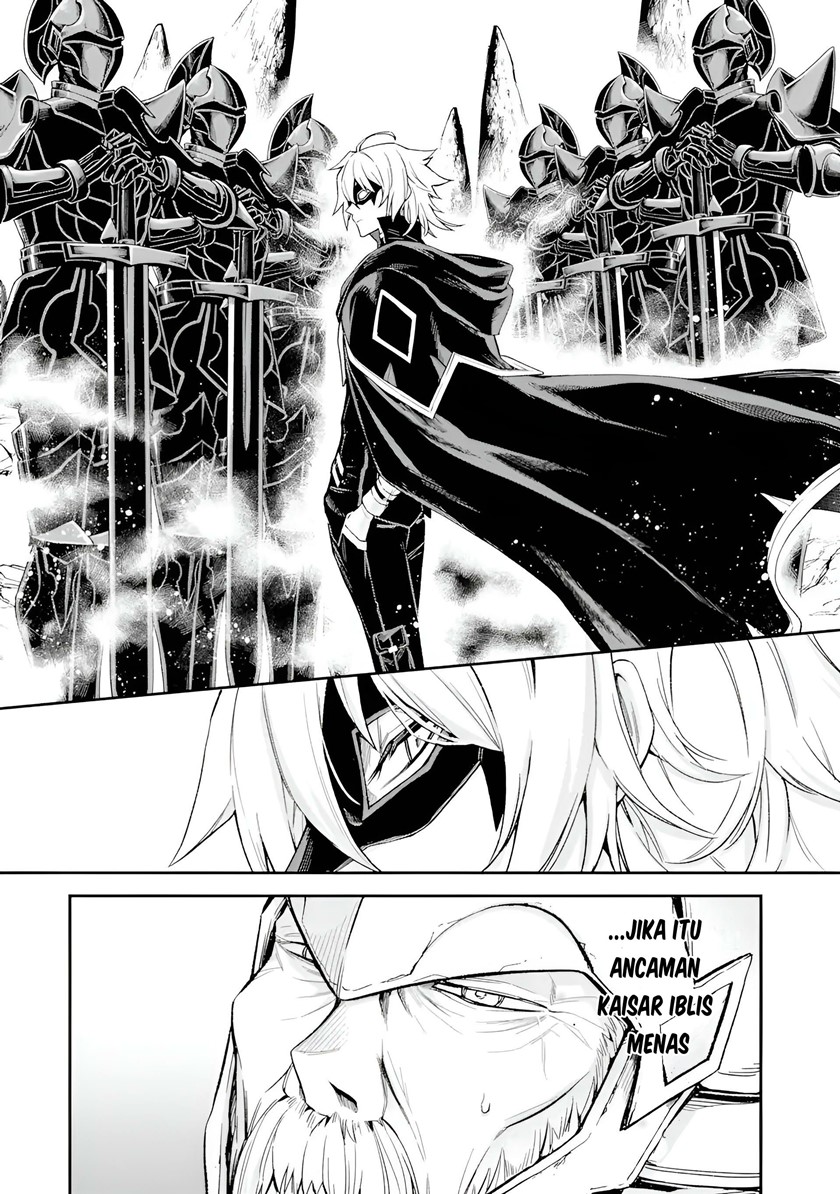 Last Boss, Yametemita ~Shujinkou ni Taosareta Furi Shite Jiyuu ni Ikitemita~ Chapter 05 Gambar 12