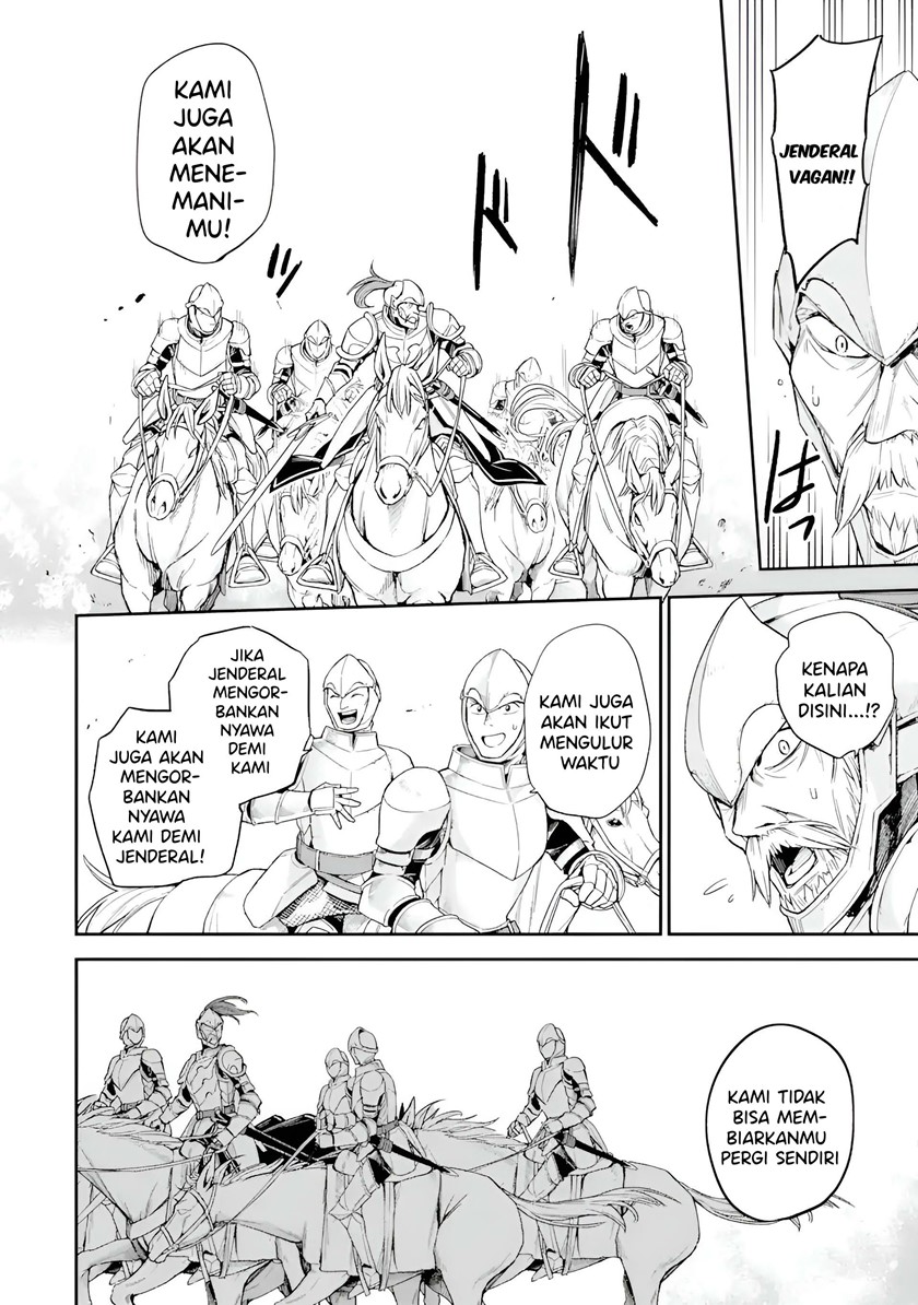 Last Boss, Yametemita ~Shujinkou ni Taosareta Furi Shite Jiyuu ni Ikitemita~ Chapter 05 Gambar 14