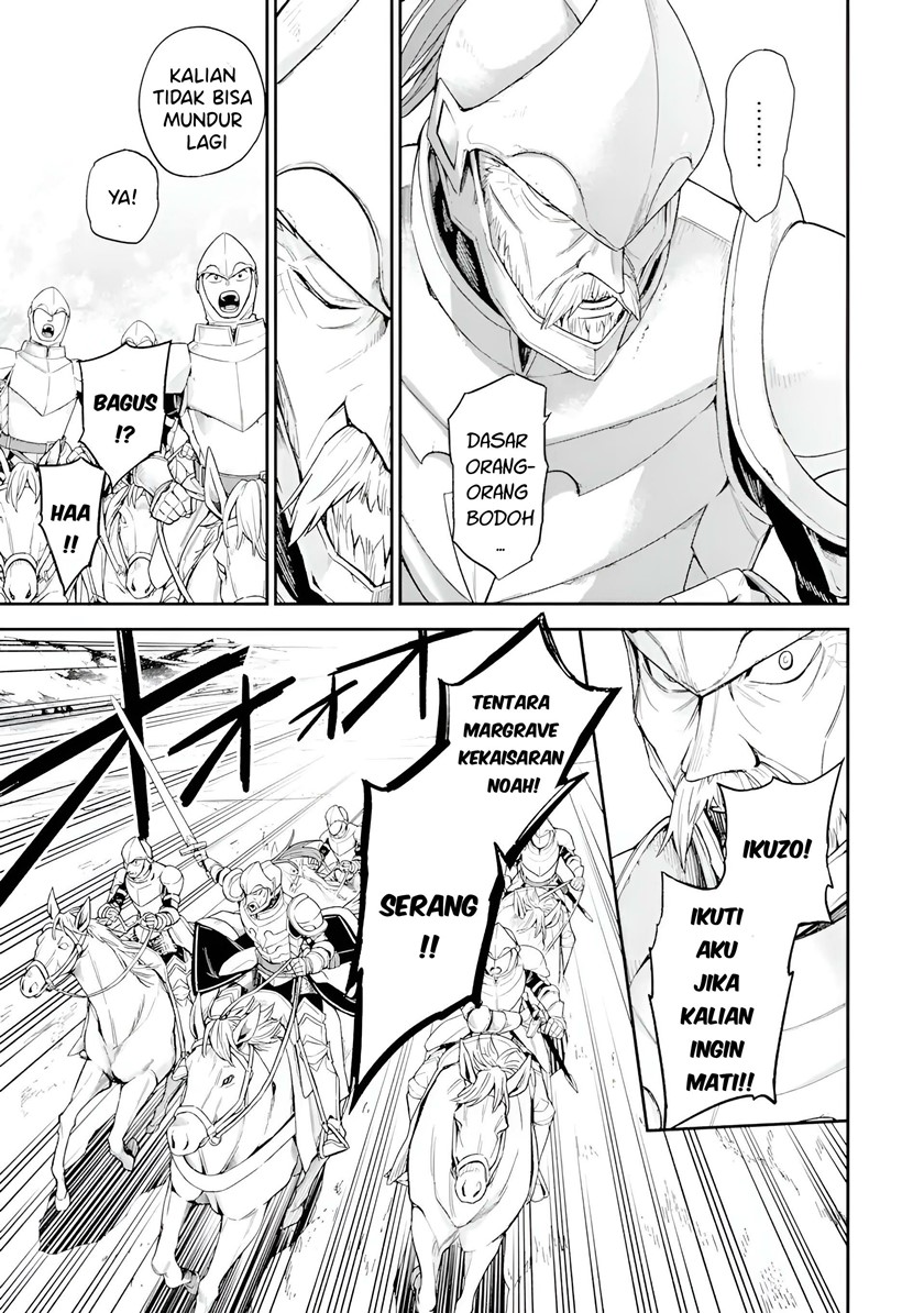 Last Boss, Yametemita ~Shujinkou ni Taosareta Furi Shite Jiyuu ni Ikitemita~ Chapter 05 Gambar 15