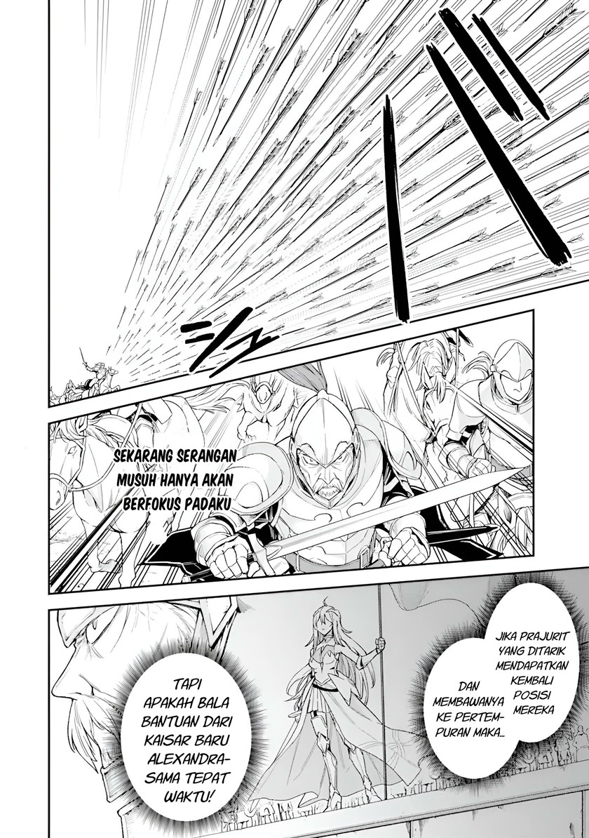 Last Boss, Yametemita ~Shujinkou ni Taosareta Furi Shite Jiyuu ni Ikitemita~ Chapter 05 Gambar 18