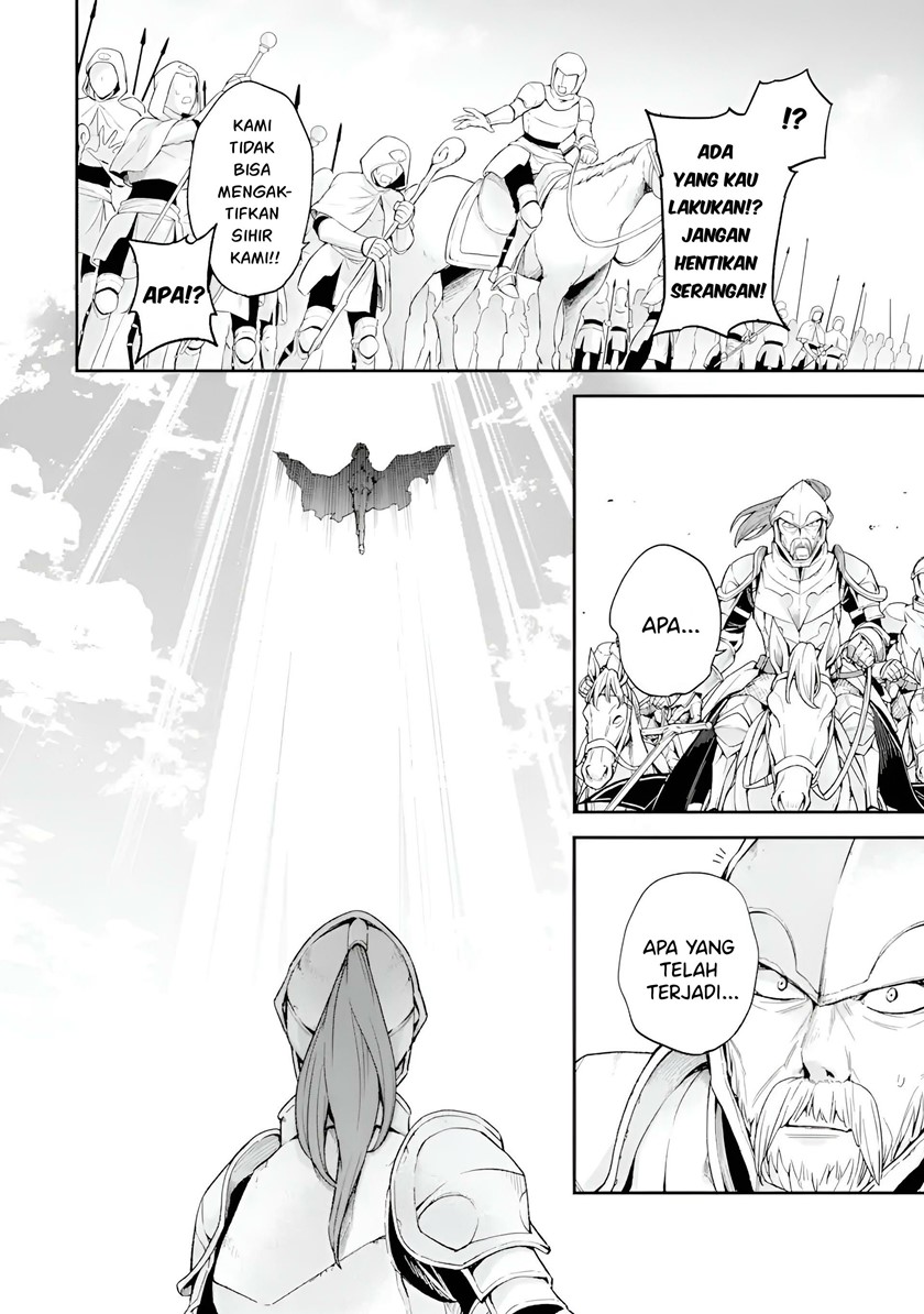 Last Boss, Yametemita ~Shujinkou ni Taosareta Furi Shite Jiyuu ni Ikitemita~ Chapter 05 Gambar 22