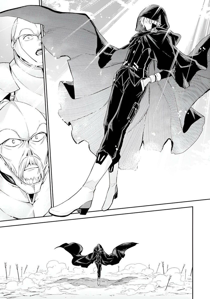 Last Boss, Yametemita ~Shujinkou ni Taosareta Furi Shite Jiyuu ni Ikitemita~ Chapter 05 Gambar 23