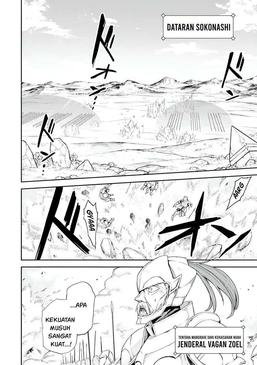 Last Boss, Yametemita ~Shujinkou ni Taosareta Furi Shite Jiyuu ni Ikitemita~ Chapter 05 Gambar 4