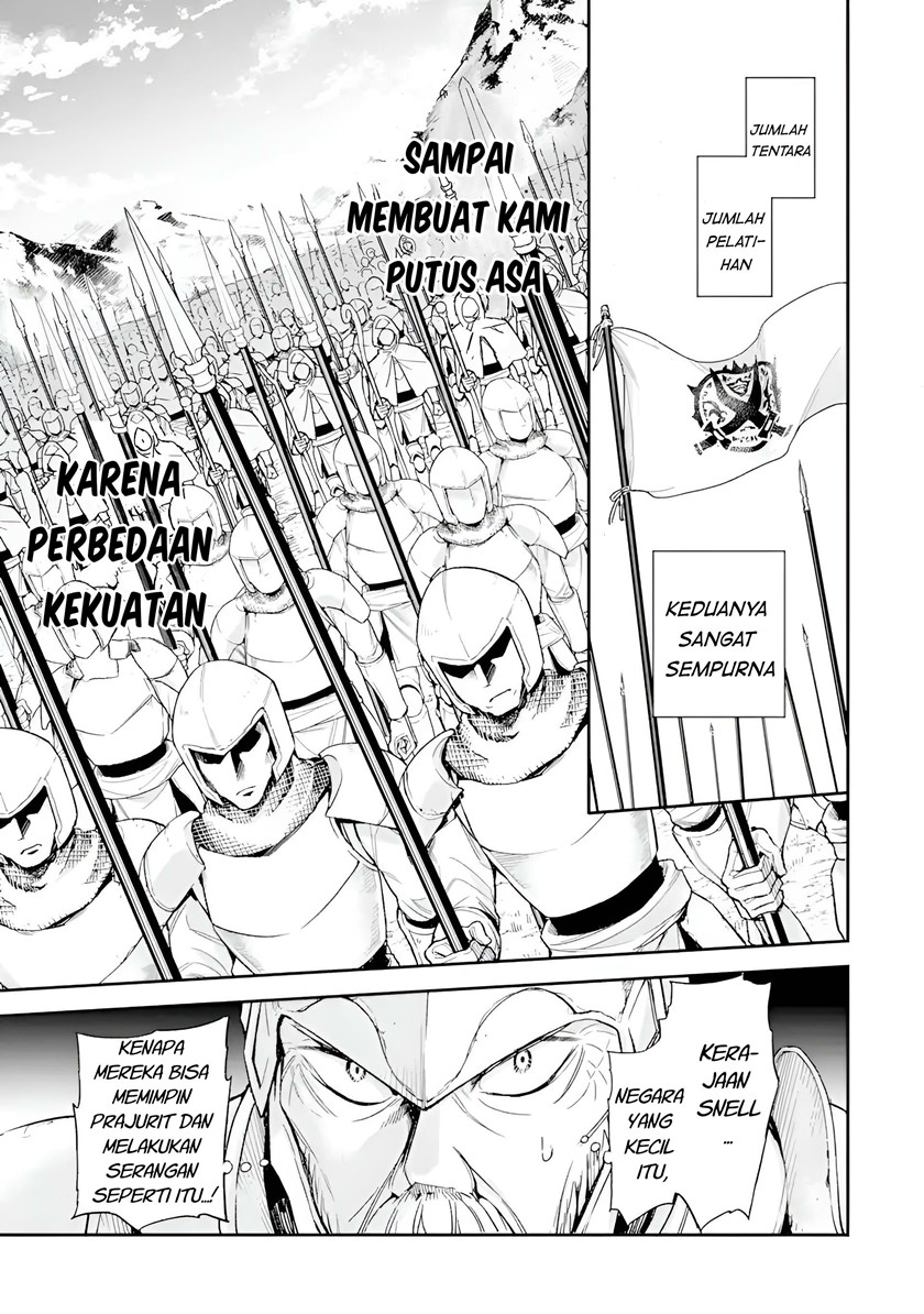 Last Boss, Yametemita ~Shujinkou ni Taosareta Furi Shite Jiyuu ni Ikitemita~ Chapter 05 Gambar 5