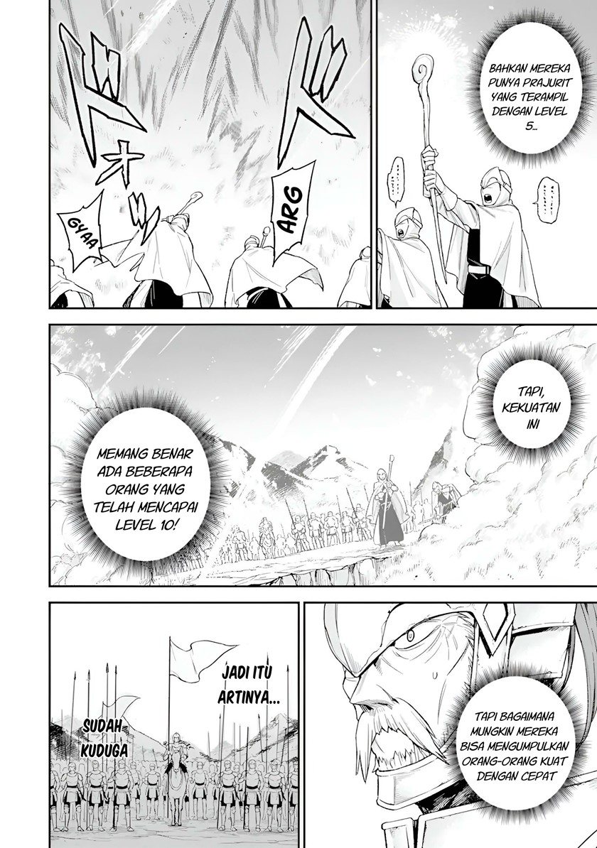 Last Boss, Yametemita ~Shujinkou ni Taosareta Furi Shite Jiyuu ni Ikitemita~ Chapter 05 Gambar 6