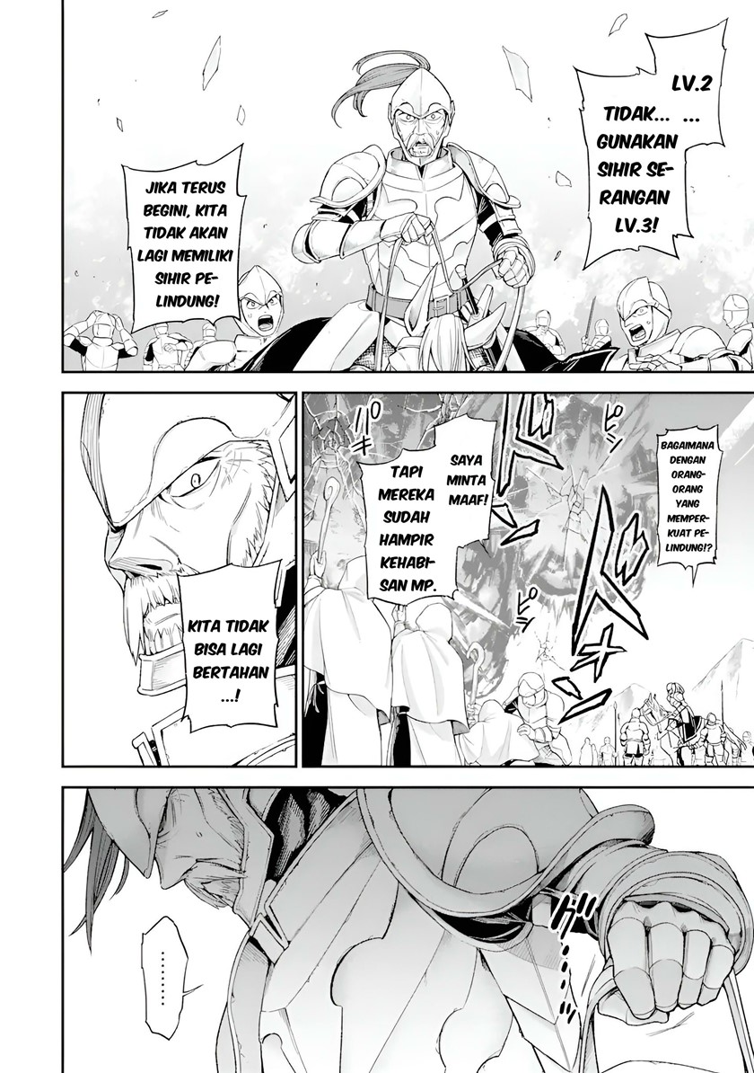 Last Boss, Yametemita ~Shujinkou ni Taosareta Furi Shite Jiyuu ni Ikitemita~ Chapter 05 Gambar 8