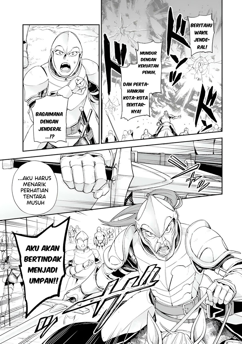 Last Boss, Yametemita ~Shujinkou ni Taosareta Furi Shite Jiyuu ni Ikitemita~ Chapter 05 Gambar 9