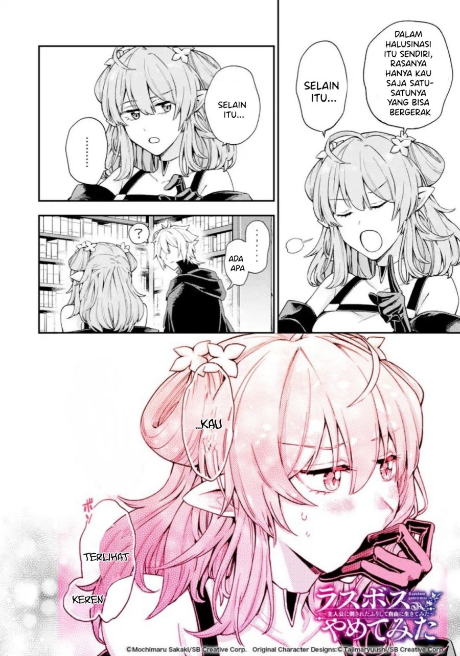 Last Boss, Yametemita ~Shujinkou ni Taosareta Furi Shite Jiyuu ni Ikitemita~ Chapter 04.3 Gambar 10