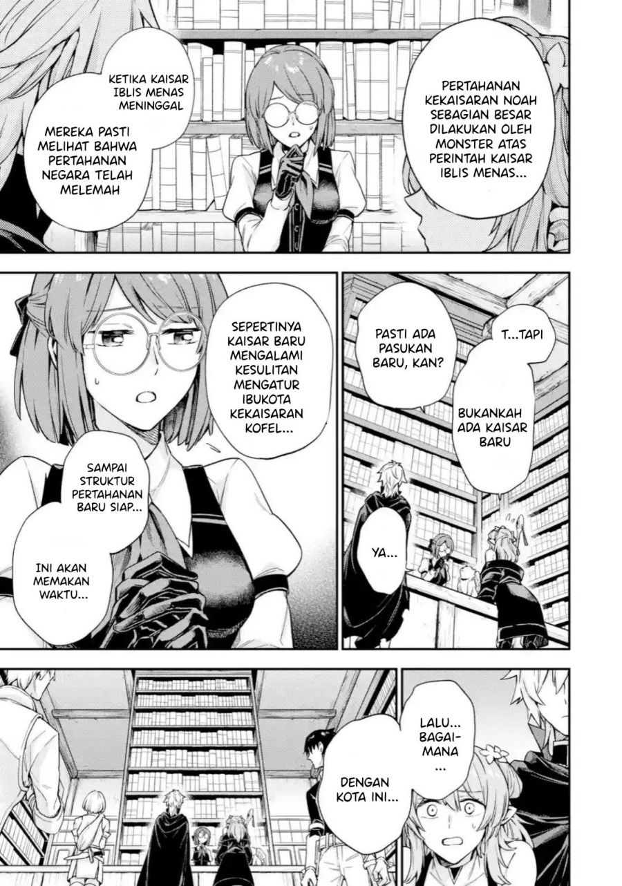 Last Boss, Yametemita ~Shujinkou ni Taosareta Furi Shite Jiyuu ni Ikitemita~ Chapter 04.3 Gambar 13