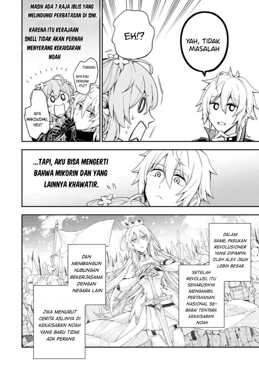 Last Boss, Yametemita ~Shujinkou ni Taosareta Furi Shite Jiyuu ni Ikitemita~ Chapter 04.3 Gambar 14