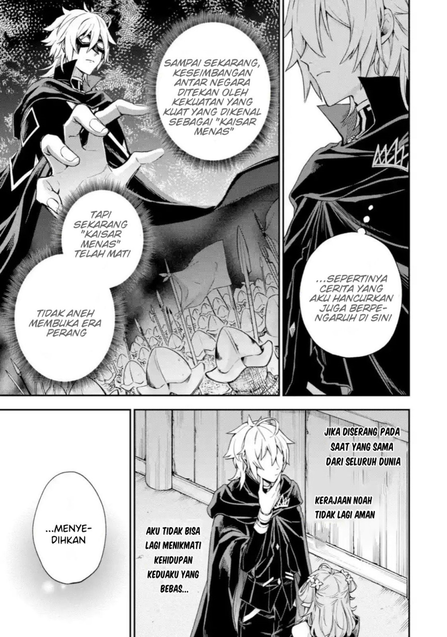 Last Boss, Yametemita ~Shujinkou ni Taosareta Furi Shite Jiyuu ni Ikitemita~ Chapter 04.3 Gambar 15