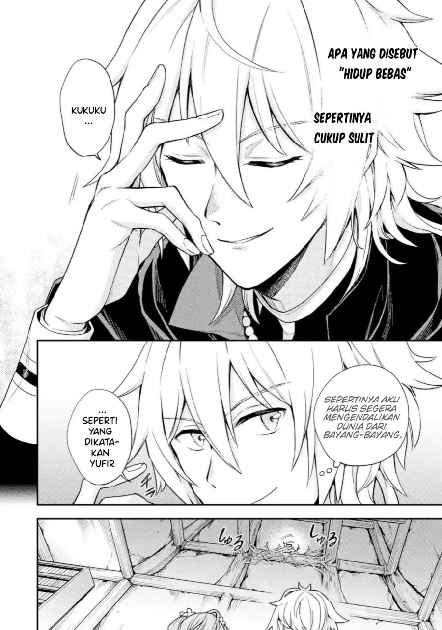 Last Boss, Yametemita ~Shujinkou ni Taosareta Furi Shite Jiyuu ni Ikitemita~ Chapter 04.3 Gambar 16