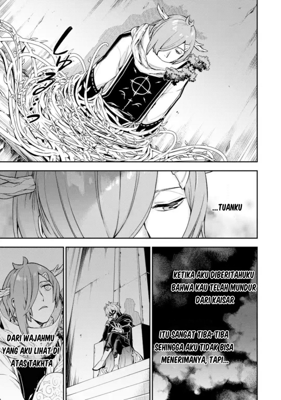 Last Boss, Yametemita ~Shujinkou ni Taosareta Furi Shite Jiyuu ni Ikitemita~ Chapter 04.3 Gambar 17
