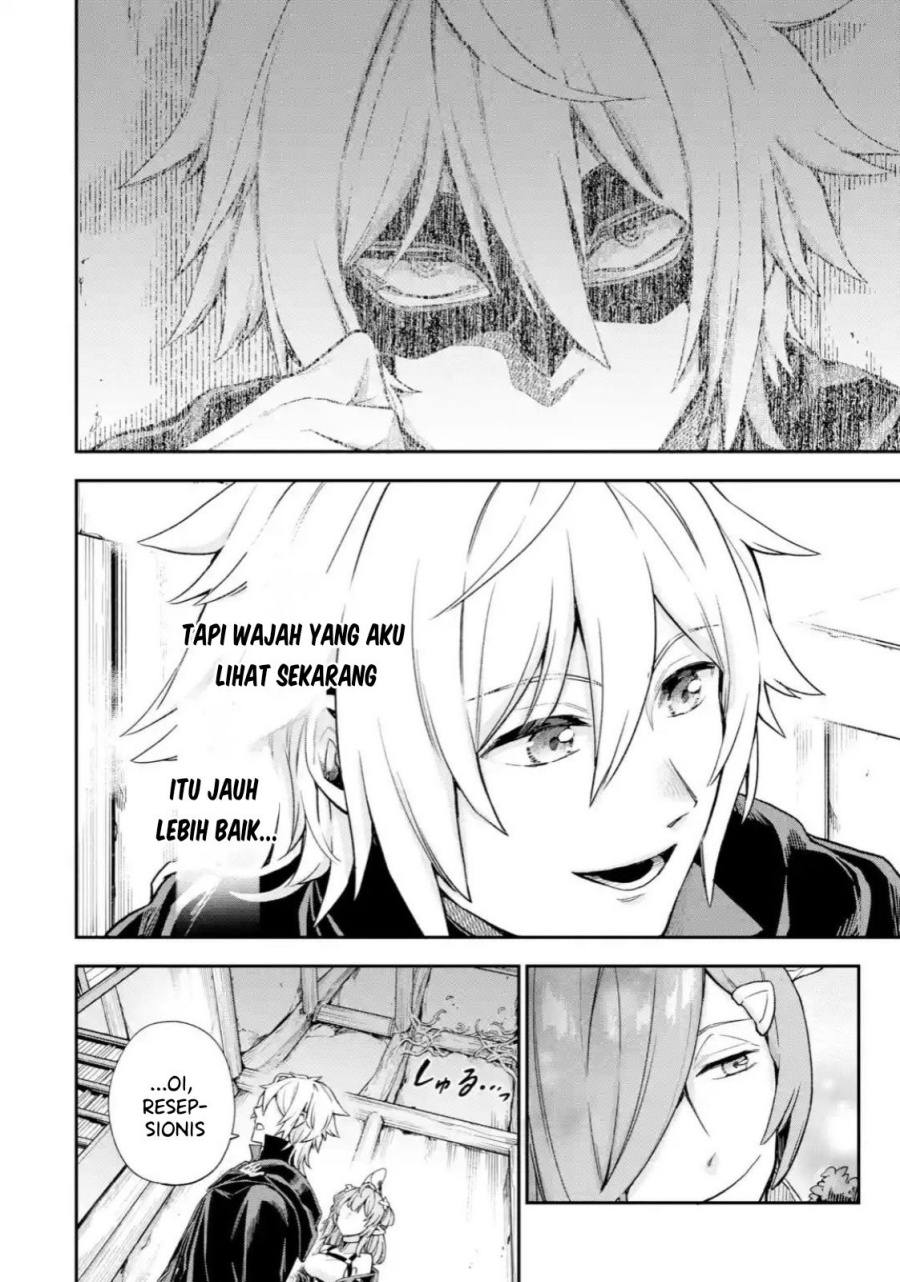 Last Boss, Yametemita ~Shujinkou ni Taosareta Furi Shite Jiyuu ni Ikitemita~ Chapter 04.3 Gambar 18