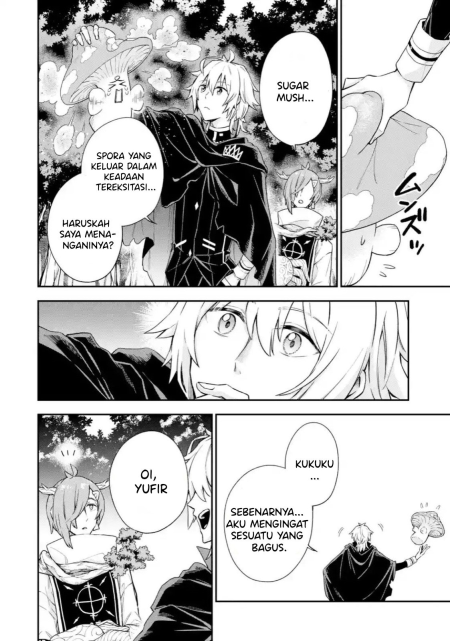 Baca Manga Last Boss, Yametemita ~Shujinkou ni Taosareta Furi Shite Jiyuu ni Ikitemita~ Chapter 04.3 Gambar 2