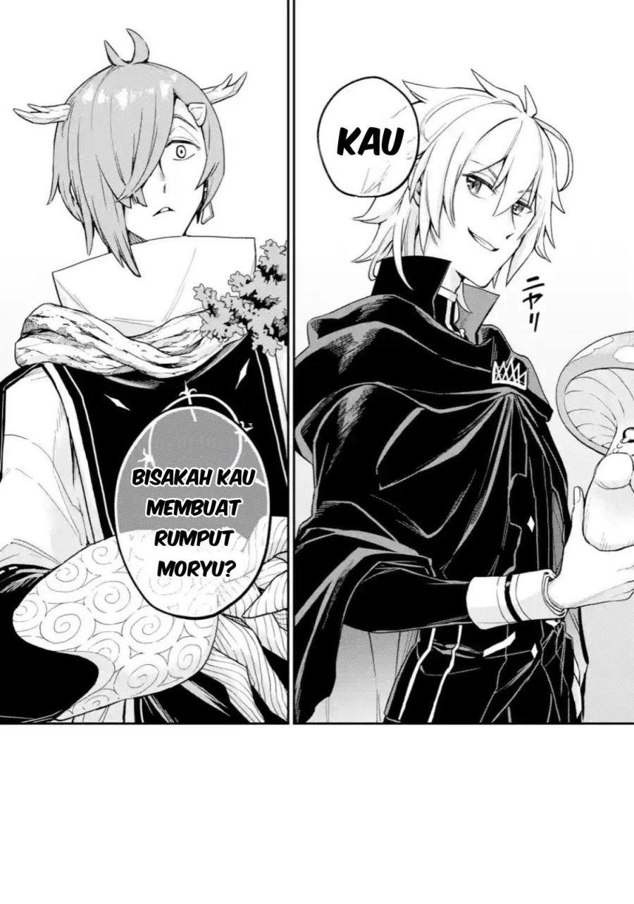 Last Boss, Yametemita ~Shujinkou ni Taosareta Furi Shite Jiyuu ni Ikitemita~ Chapter 04.3 Gambar 3