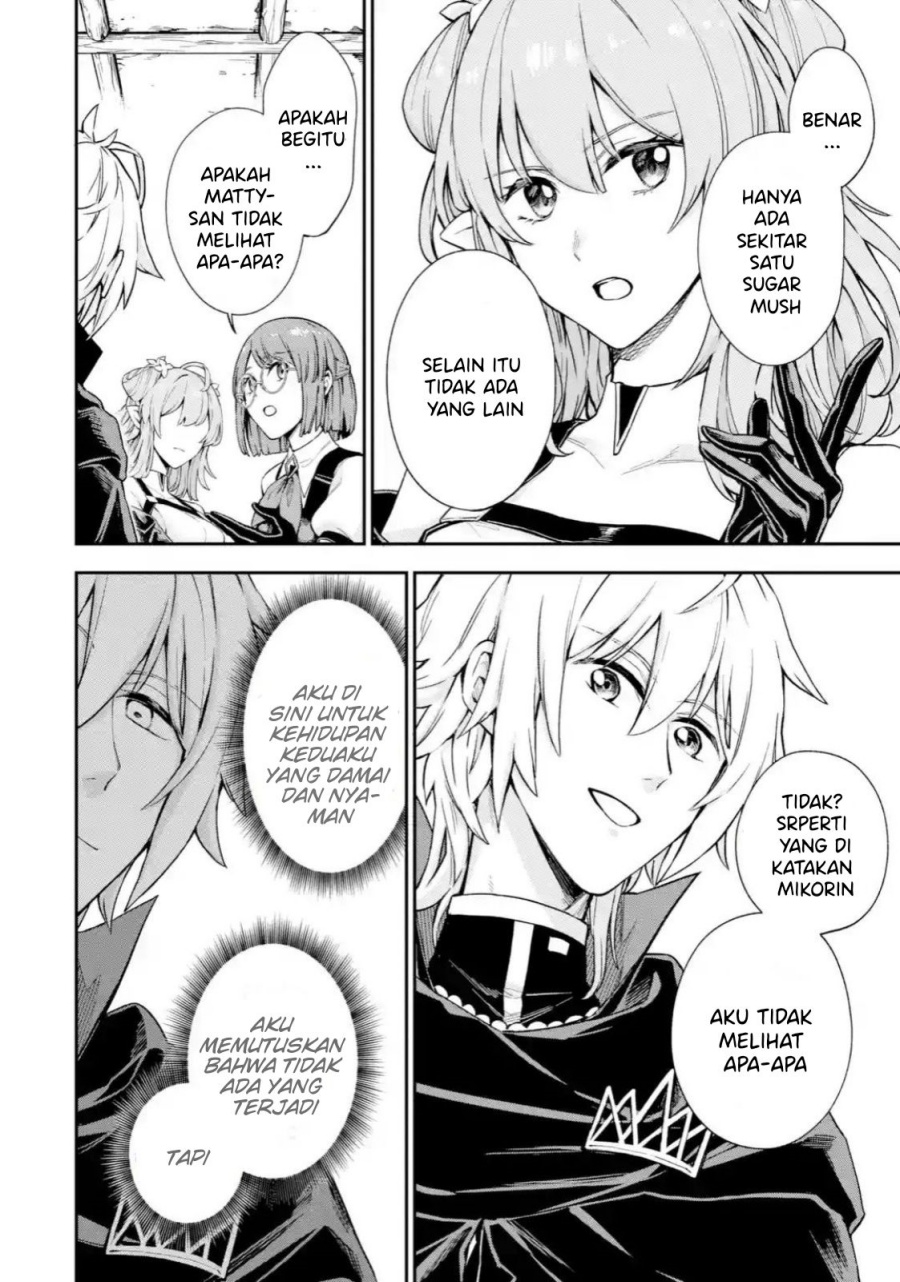 Last Boss, Yametemita ~Shujinkou ni Taosareta Furi Shite Jiyuu ni Ikitemita~ Chapter 04.3 Gambar 6