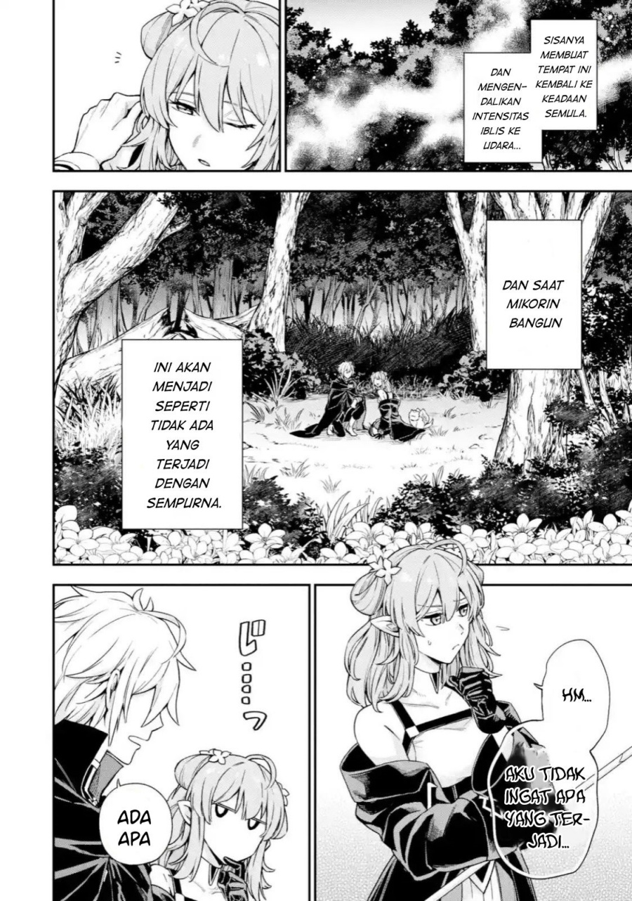 Last Boss, Yametemita ~Shujinkou ni Taosareta Furi Shite Jiyuu ni Ikitemita~ Chapter 04.3 Gambar 8