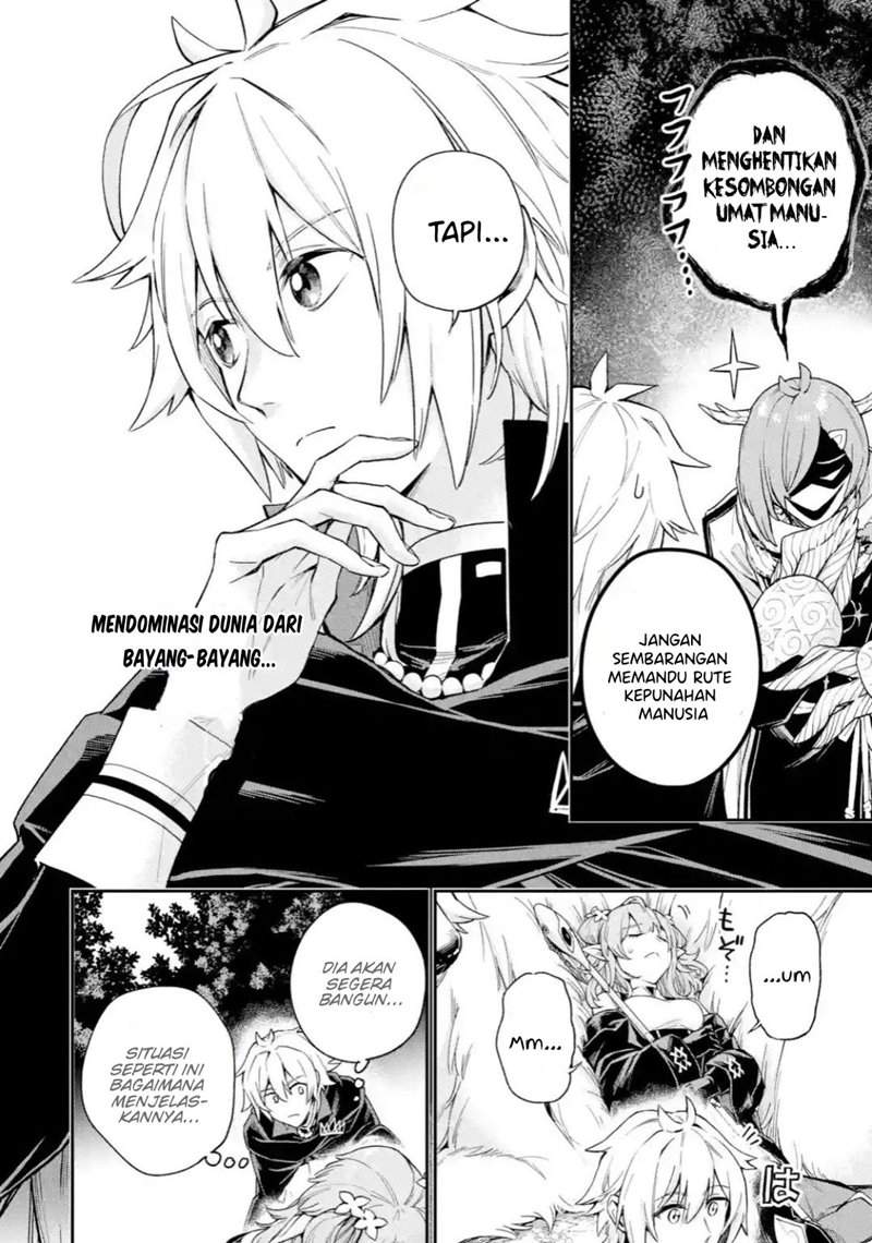 Last Boss, Yametemita ~Shujinkou ni Taosareta Furi Shite Jiyuu ni Ikitemita~ Chapter 04.2 Gambar 12