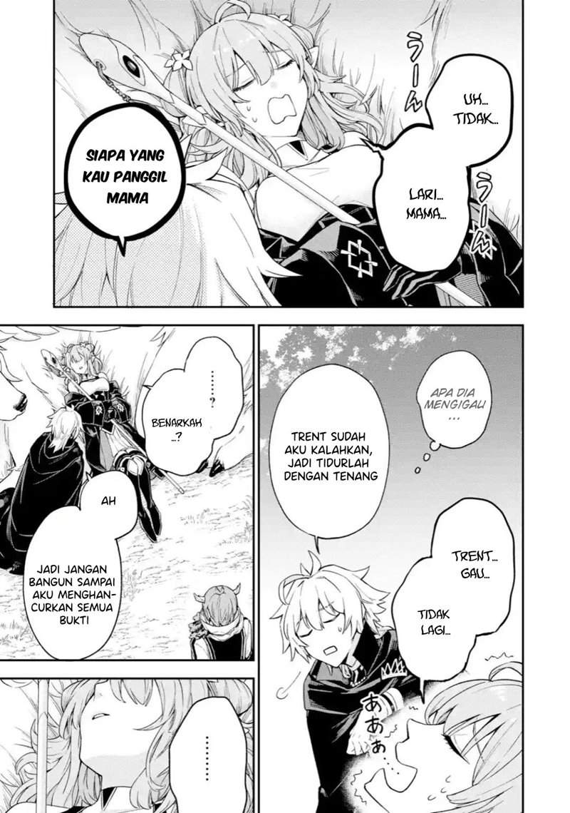 Last Boss, Yametemita ~Shujinkou ni Taosareta Furi Shite Jiyuu ni Ikitemita~ Chapter 04.2 Gambar 13
