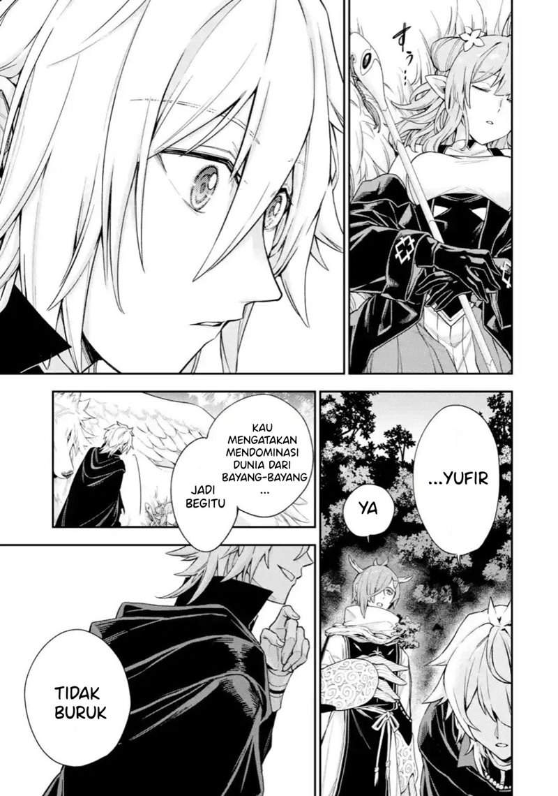 Last Boss, Yametemita ~Shujinkou ni Taosareta Furi Shite Jiyuu ni Ikitemita~ Chapter 04.2 Gambar 15