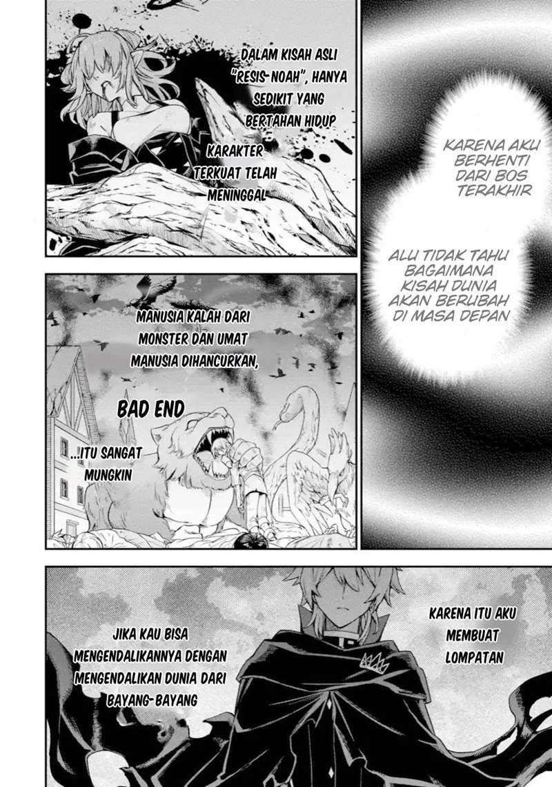 Last Boss, Yametemita ~Shujinkou ni Taosareta Furi Shite Jiyuu ni Ikitemita~ Chapter 04.2 Gambar 16