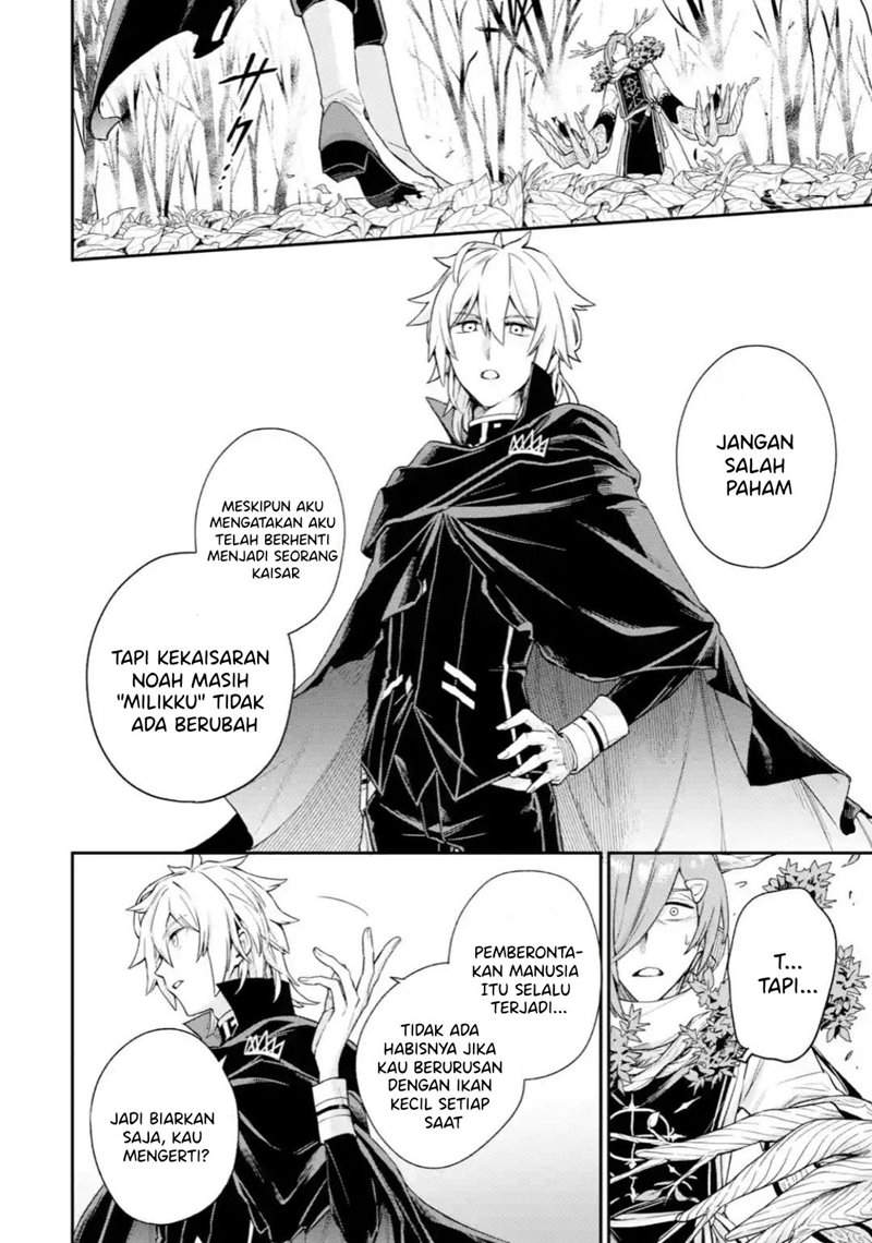 Baca Manga Last Boss, Yametemita ~Shujinkou ni Taosareta Furi Shite Jiyuu ni Ikitemita~ Chapter 04.2 Gambar 2