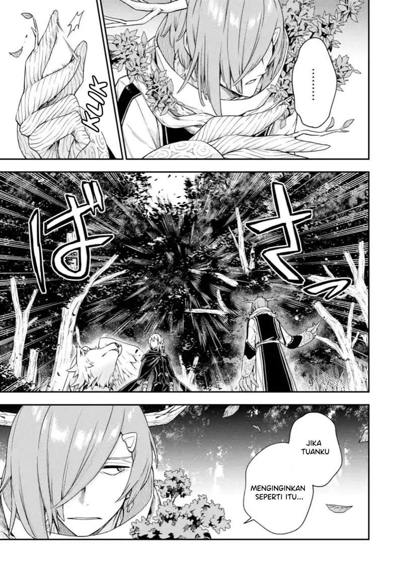 Last Boss, Yametemita ~Shujinkou ni Taosareta Furi Shite Jiyuu ni Ikitemita~ Chapter 04.2 Gambar 3