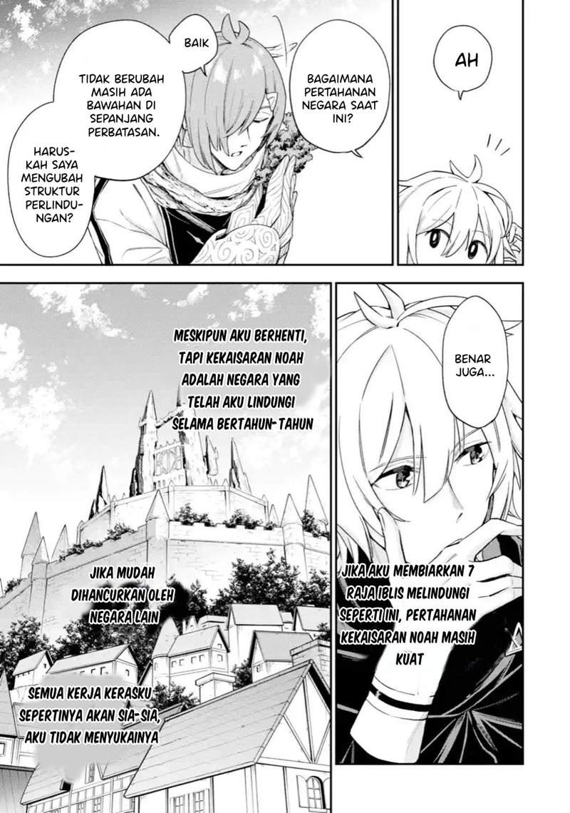 Last Boss, Yametemita ~Shujinkou ni Taosareta Furi Shite Jiyuu ni Ikitemita~ Chapter 04.2 Gambar 5