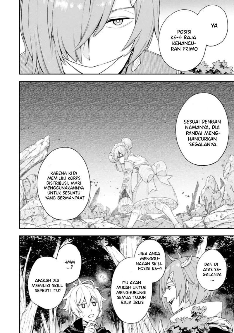 Last Boss, Yametemita ~Shujinkou ni Taosareta Furi Shite Jiyuu ni Ikitemita~ Chapter 04.2 Gambar 8