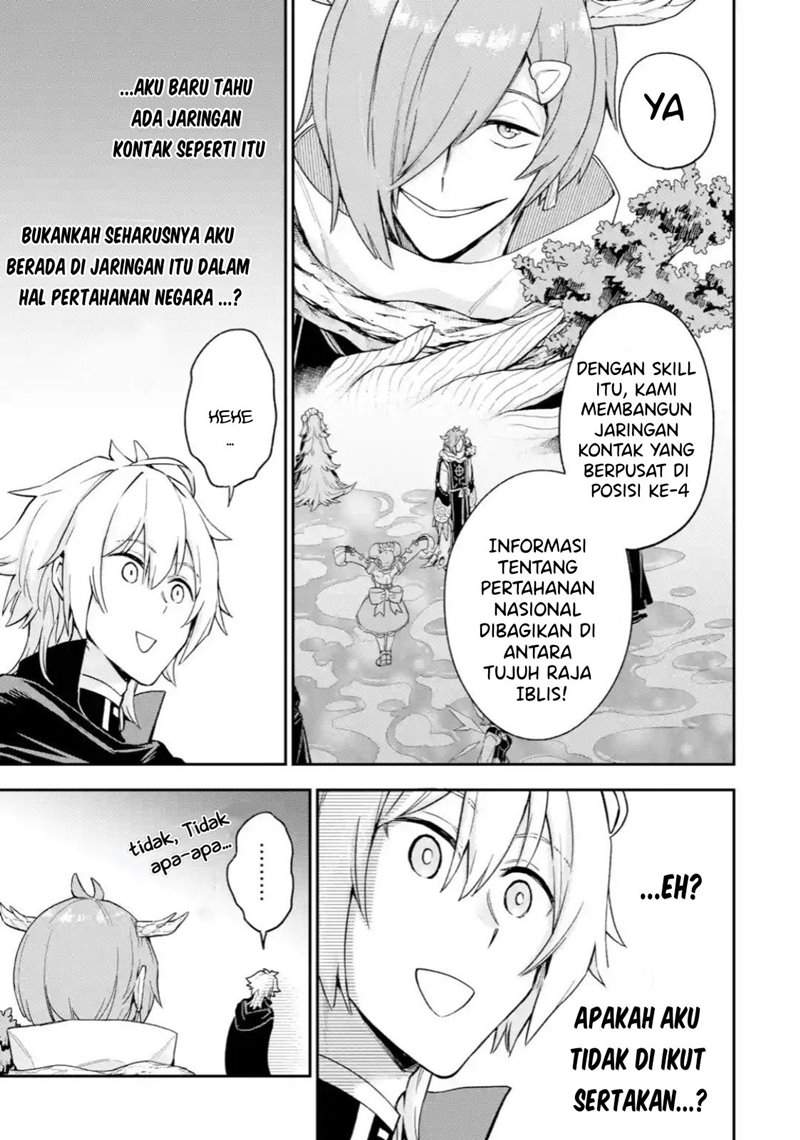Last Boss, Yametemita ~Shujinkou ni Taosareta Furi Shite Jiyuu ni Ikitemita~ Chapter 04.2 Gambar 9